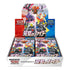 Pokemon TCG 日版 劍&盾 S5a「双璧のファイター」原盒
