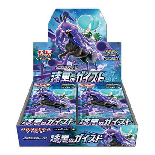 Pokemon TCG 日版 劍&盾 S6K「漆黒のガイスト」原盒