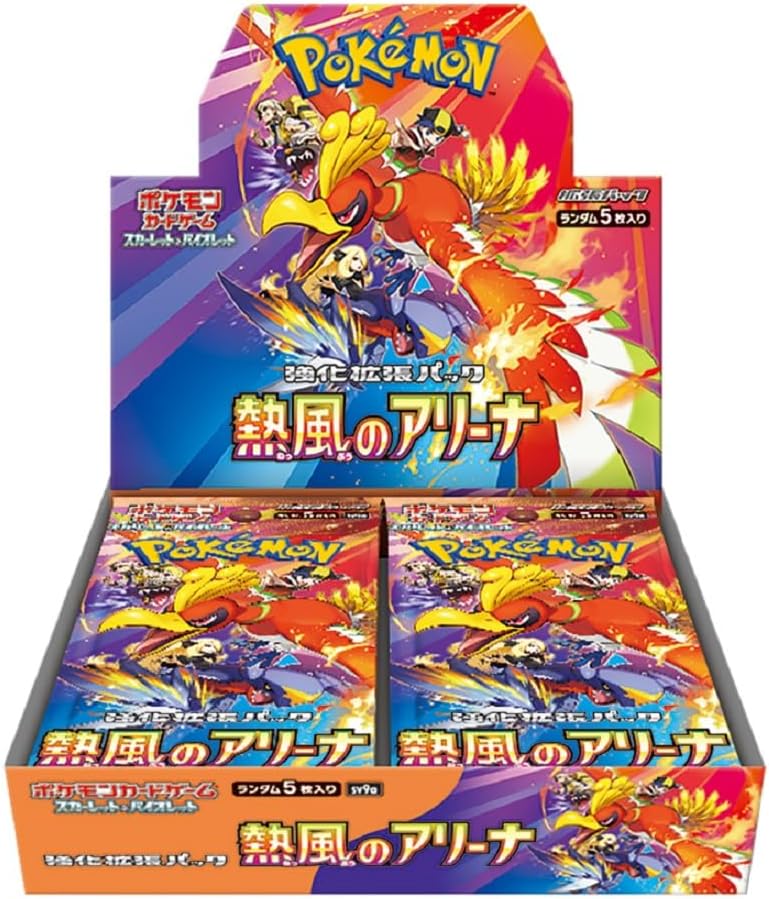 Pokemon TCG 日版 朱&紫 SV9a「熱風のアリーナ」原盒