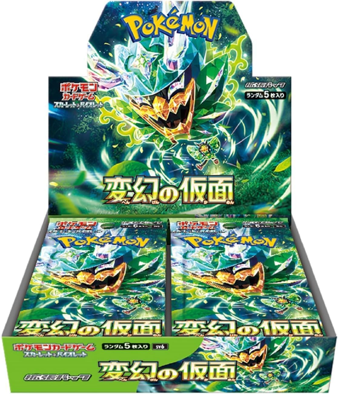 Pokemon TCG 日版 朱&紫 SV6「変幻の仮面」原盒