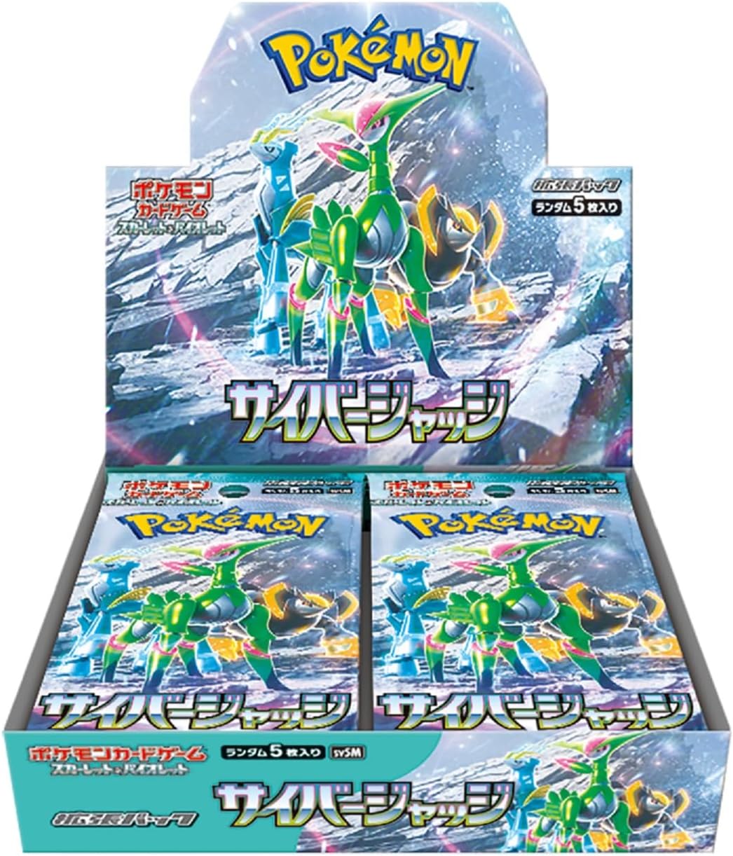 Pokemon TCG 日版 朱&紫 SV5M「サイバージャッジ」原盒