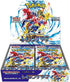 Pokemon TCG 日版 朱&紫 SV3a「レイジングサーフ」原盒