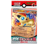 Pokemon TCG 日版 朱&紫 SVD「炎 ビクティニ」ex預組