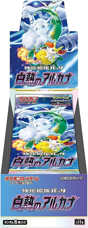 Pokemon TCG 日版 劍&盾 S11a「白熱のアルカナ」原盒
