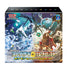 Pokemon TCG 日版 朱&紫「拡張パック スノーハザード&クレイバースト ポケモンセンター・ジムセット」禮盒