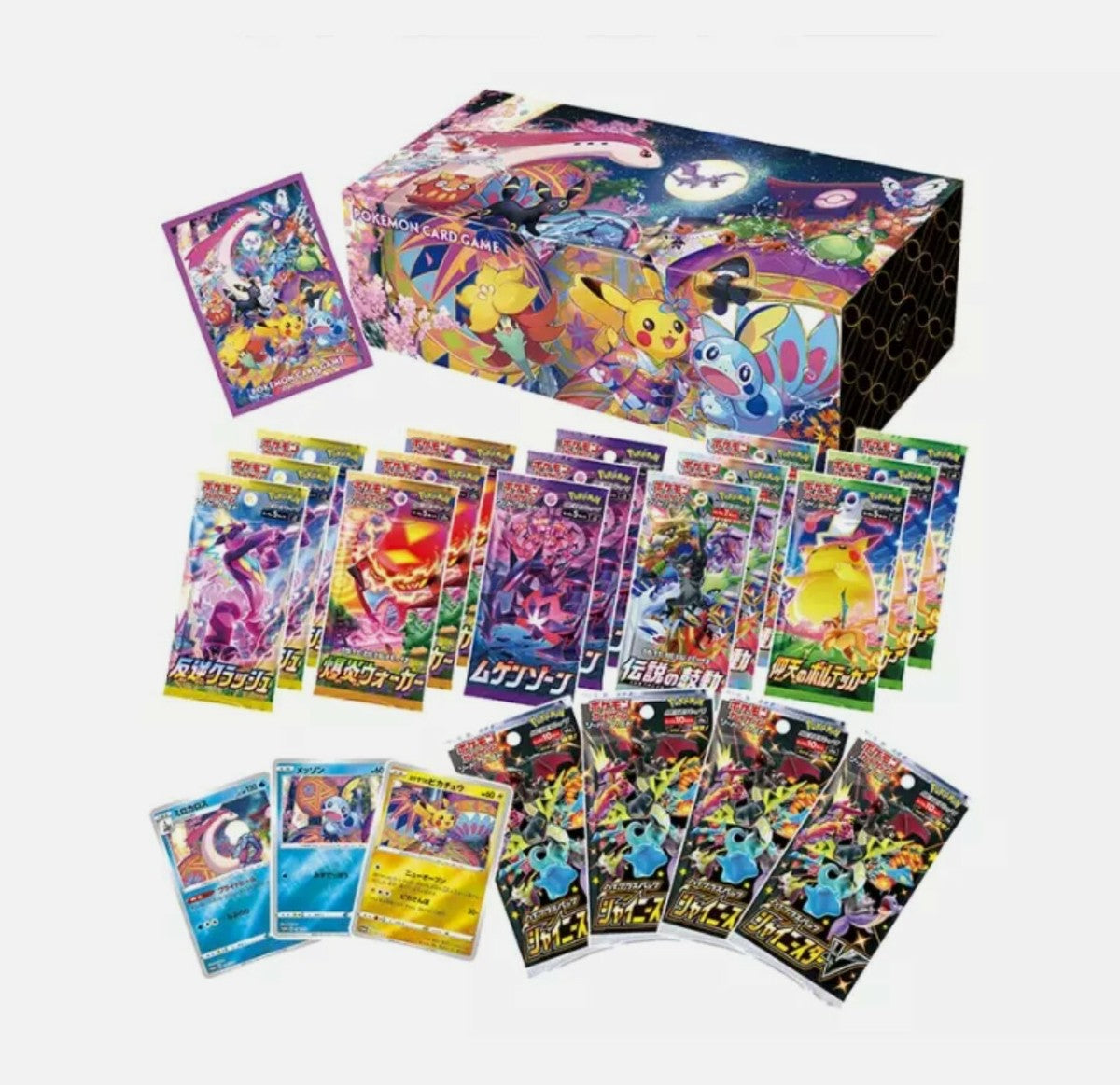 Pokemon TCG 日版 劍&盾「ポケモンセンター カナザワオープン記念スペシャルBOX」禮盒