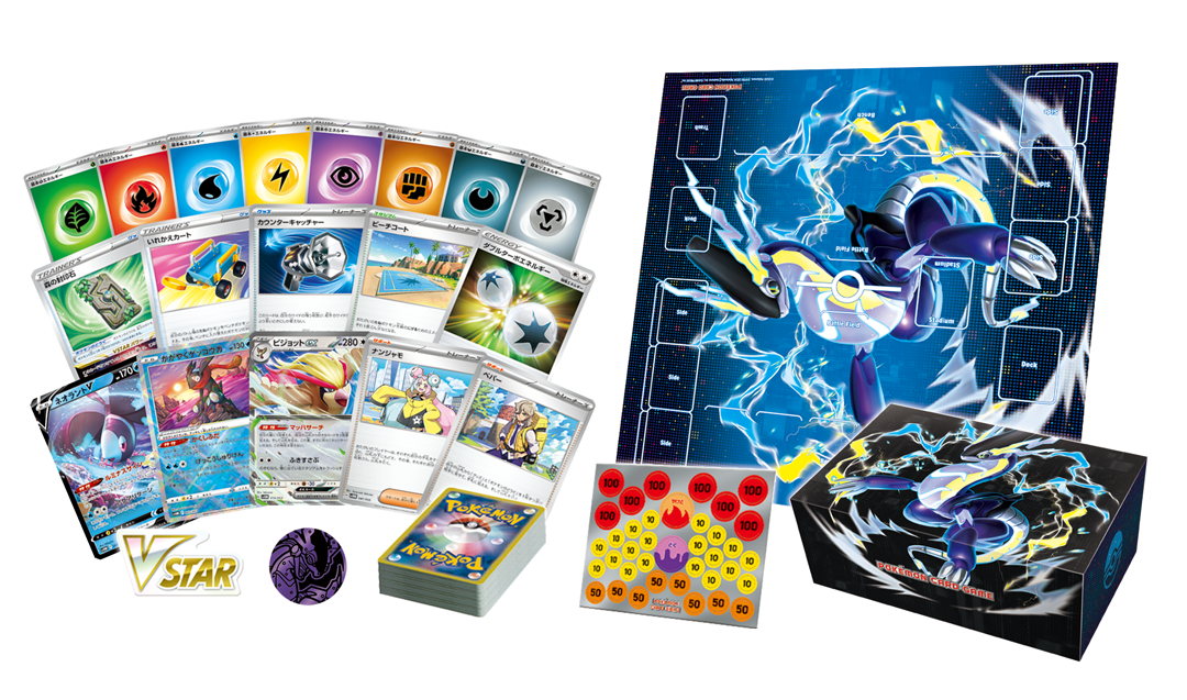 Pokemon TCG 日版 朱&紫 Starter Deck & Build Set「未来のミライドンex」預組禮盒