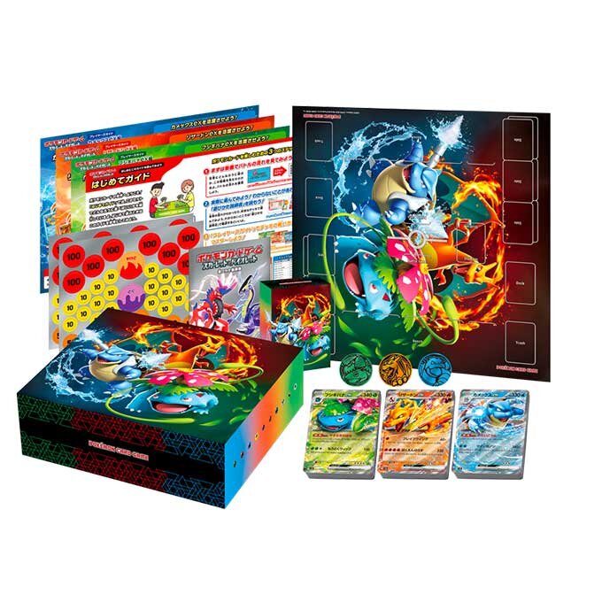 Pokemon TCG 日版 朱&紫「フシギバナ・リザードン・カメックス」特別預組套裝ex