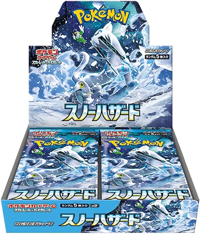 Pokemon TCG 日版 朱&紫 SV2P「スノーハザード」原盒