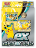 Pokemon TCG 日版 朱&紫 SVC「ピカチュウex&パーモット」預組ex