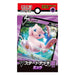 Pokemon TCG 日版 劍&盾 SD「超 ミュウ」V預組