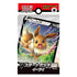 Pokemon TCG 日版 劍&盾 SD「無色 イーブイ」V預組