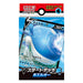 Pokemon TCG 日版 劍&盾 SD「水 ホエルオー」V預組