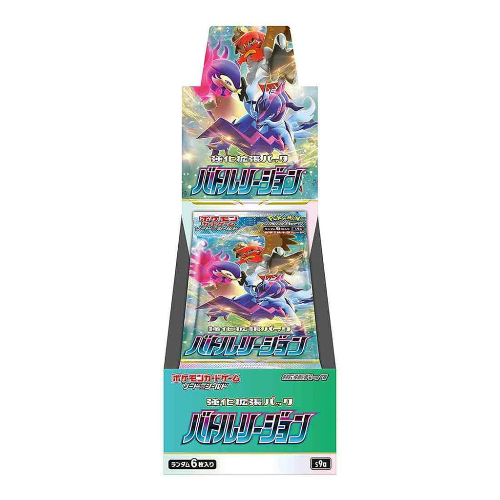 Pokemon TCG 日版 劍&盾 S9a「バトルリージョン」原盒