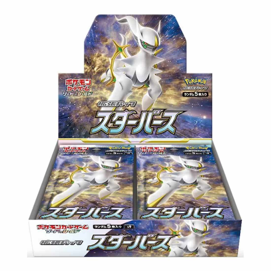 Pokemon TCG 日版 劍&盾 S9「スターバース」原盒