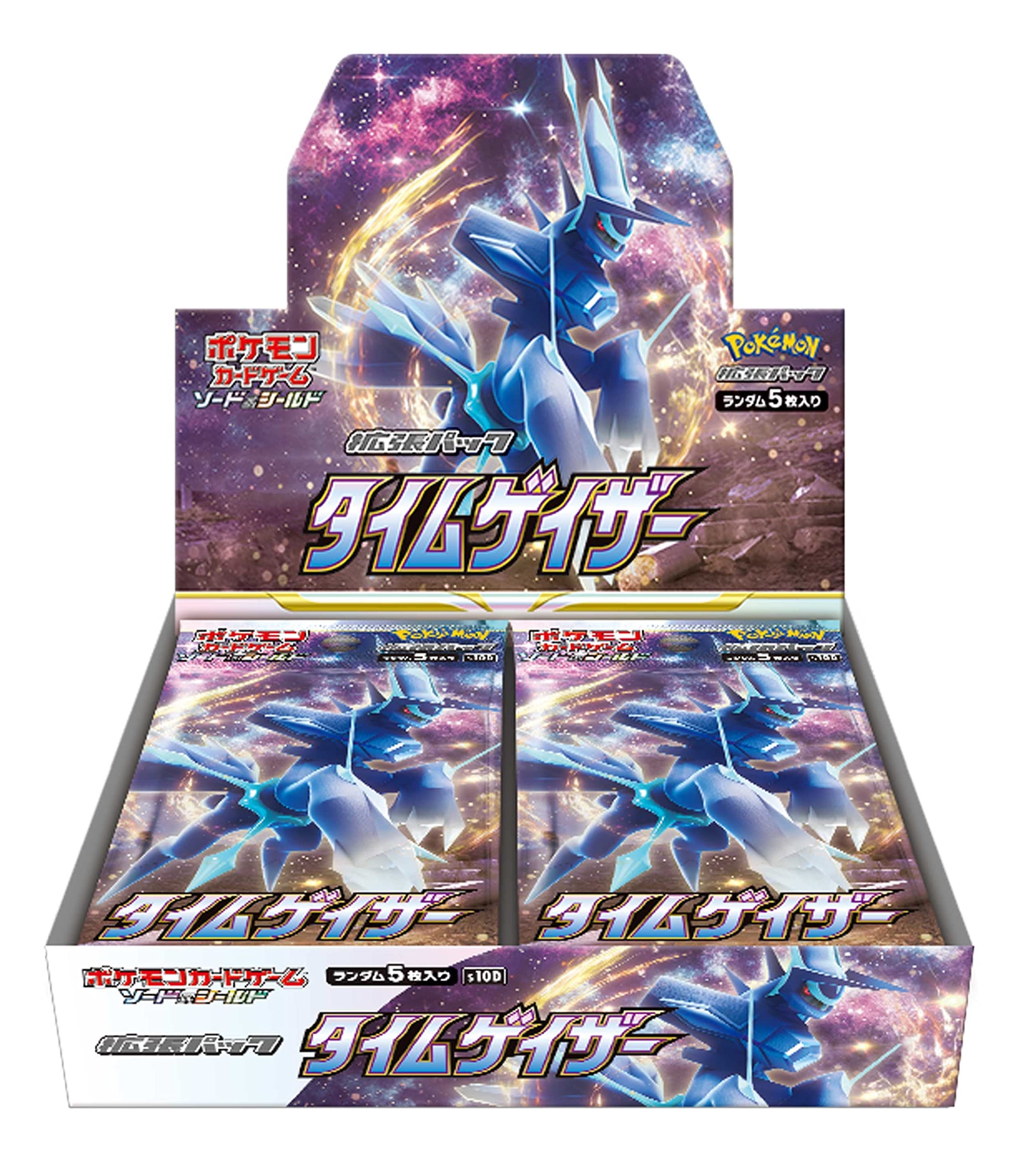 Pokemon TCG 日版 劍&盾 S10D「タイムゲイザー」原盒