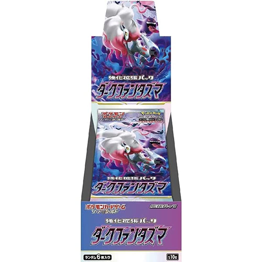 Pokemon TCG 日版 劍&盾 S10a「ダークファンタズマ」原盒
