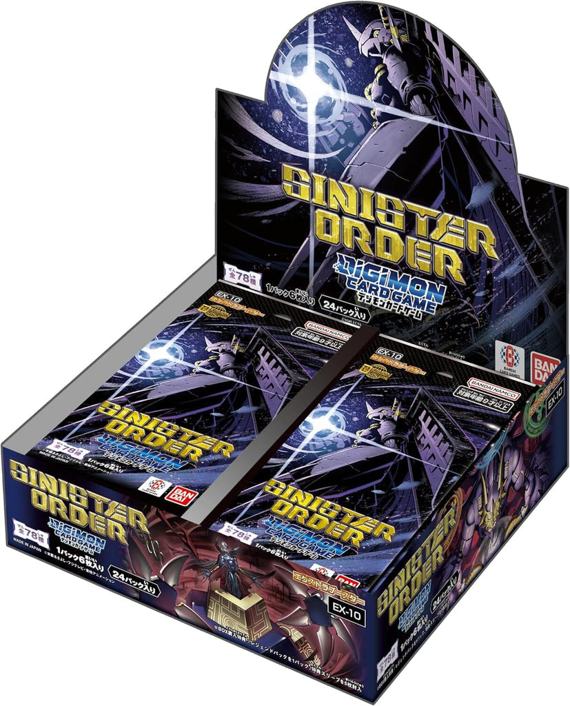 [EX-10] DIGIMON CARD GAME「SINISTER ORDER」原盒