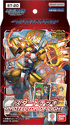 [ST-20] DIGIMON CARD GAME「PROTECTOR OF LIGHT」起始牌組