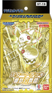 [ST-19] DIGIMON CARD GAME「童話の舞踏」起始牌組