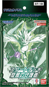 [ST-18] DIGIMON CARD GAME「旋風の守護者」起始牌組