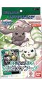 [ST-17] DIGIMON CARD GAME「ダブルタイフーン」進階牌組
