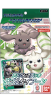 [ST-17] DIGIMON CARD GAME「ダブルタイフーン」進階牌組