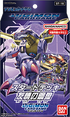 [ST-16] DIGIMON CARD GAME「-友情の鋼狼-」起始牌組
