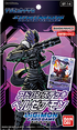 [ST-14] DIGIMON CARD GAME「墮天地獄獸-ベルゼブモン」進階牌組