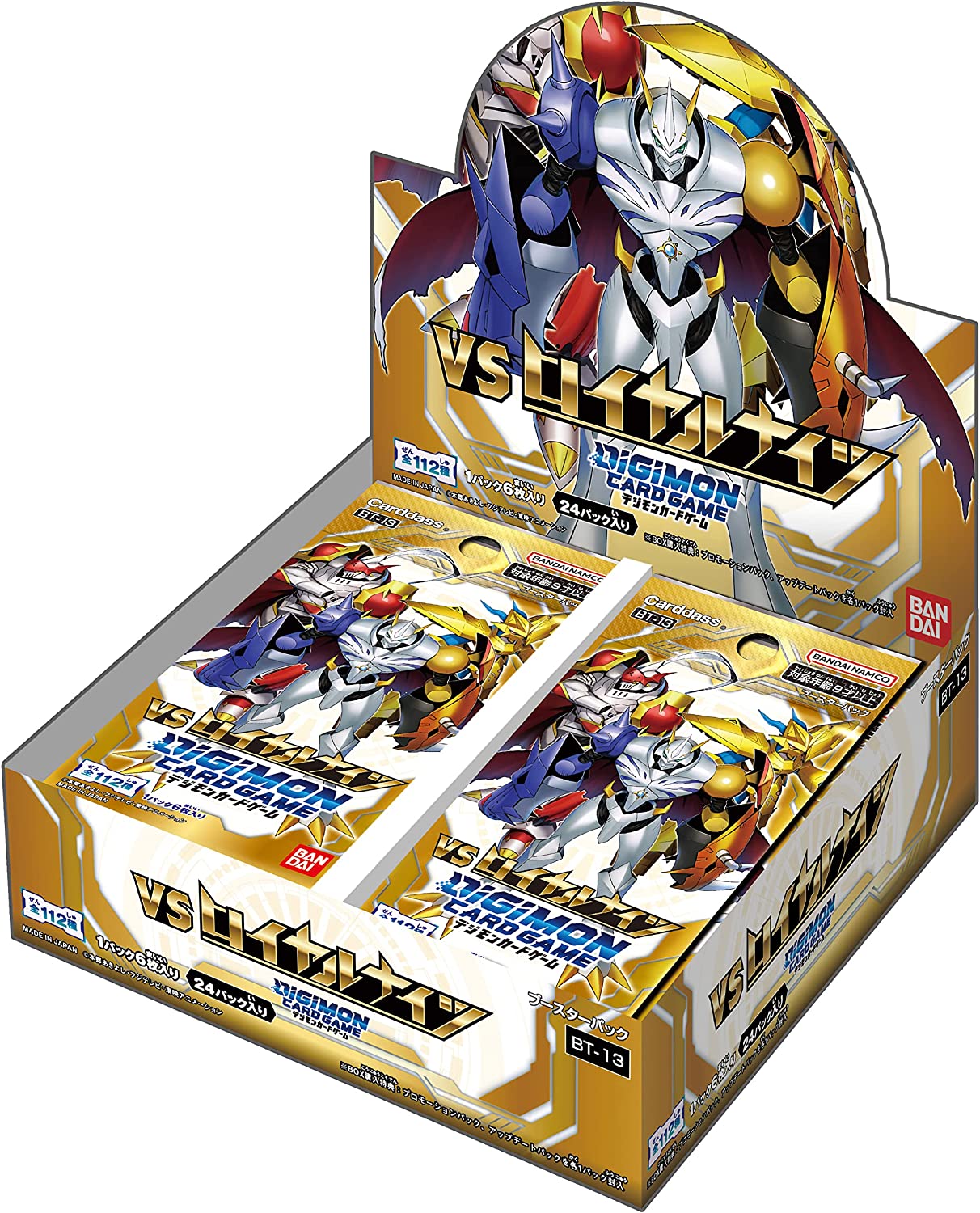 [BT-13] DIGIMON CARD GAME「VS ロイヤルナイツ」原盒