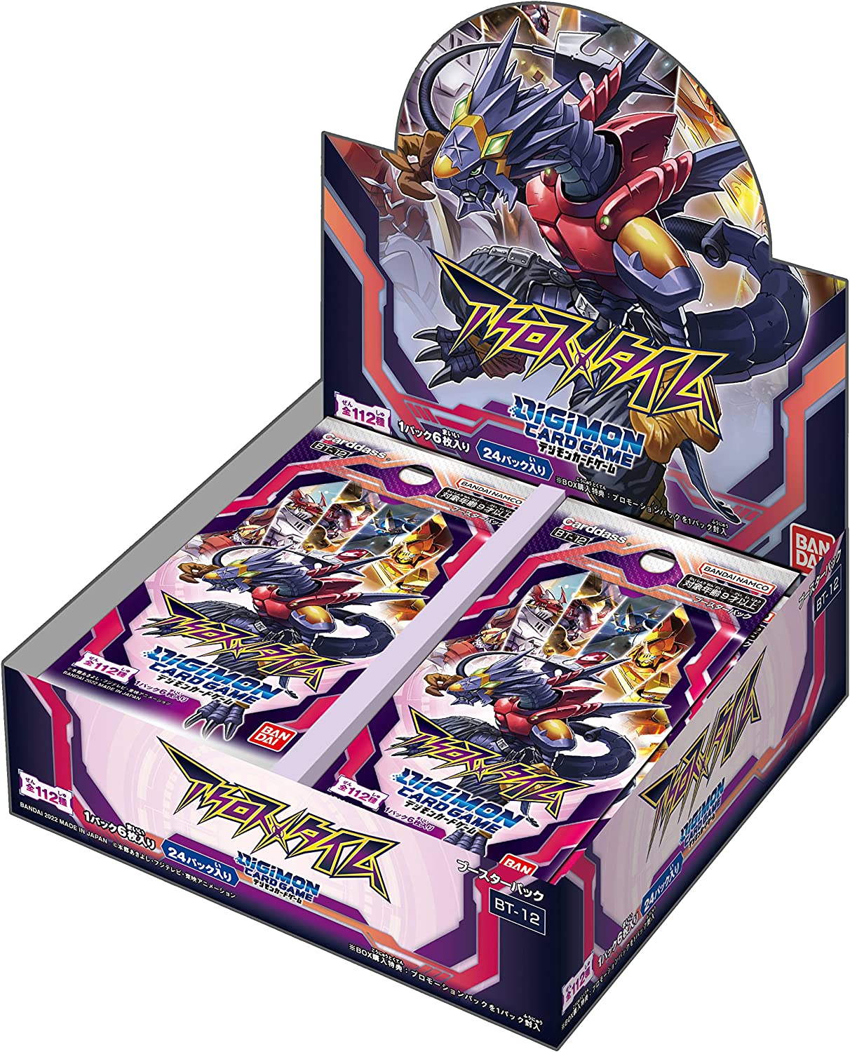 [BT-12] DIGIMON CARD GAME「アクロス・タイム」原盒