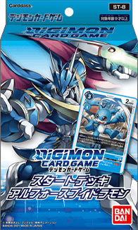 [ST-8] DIGIMON CARD GAME「究極V龍獸-アルフォースブイドラモン」起始牌組