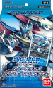 [ST-8] DIGIMON CARD GAME「究極V龍獸-アルフォースブイドラモン」起始牌組