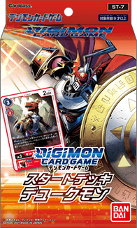 [ST-7] DIGIMON CARD GAME「紅蓮騎士獸-デュークモン」起始牌組