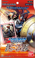 [ST-7] DIGIMON CARD GAME「紅蓮騎士獸-デュークモン」起始牌組