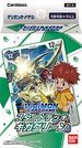 [ST-4] DIGIMON CARD GAME「Giga Green」起始牌組