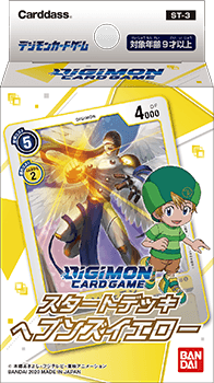 [ST-3]  DIGIMON CARD GAME「Heavens Yellow」起始牌組