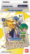 [ST-3]  DIGIMON CARD GAME「Heavens Yellow」起始牌組