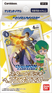 [ST-3]  DIGIMON CARD GAME「Heavens Yellow」起始牌組