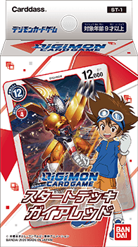 [ST-1]  DIGIMON CARD GAME「Gaia Red」起始牌組