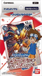[ST-1]  DIGIMON CARD GAME「Gaia Red」起始牌組
