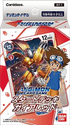 [ST-1]  DIGIMON CARD GAME「Gaia Red」起始牌組