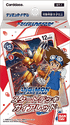 [ST-1]  DIGIMON CARD GAME「Gaia Red」起始牌組