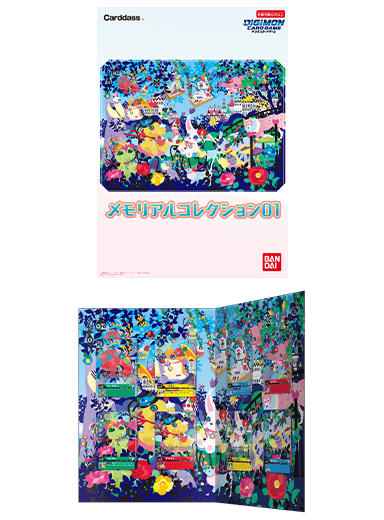 [PB限定] DIGIMON CARD GAME「紀念收藏系列 01」