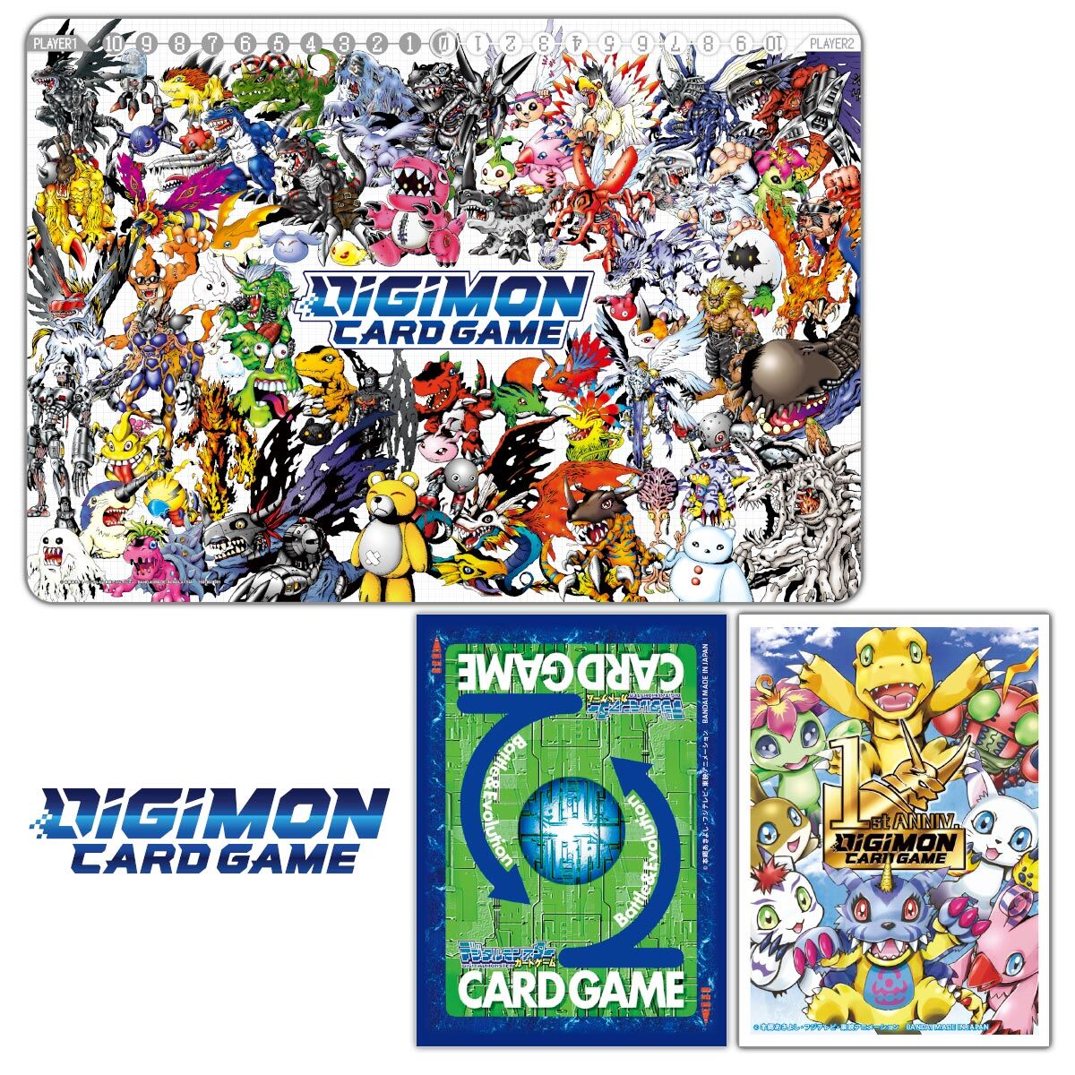 [PB-05] DIGIMON CARD GAME「TAMER'S SET Vol.3」