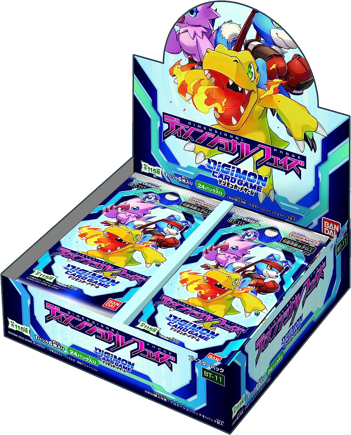 [BT-11] DIGIMON CARD GAME「ディメンショナルフェイズ」原盒
