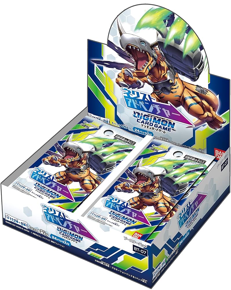 [BT-07] DIGIMON CARD GAME「ネクストアドベンチャー」原盒