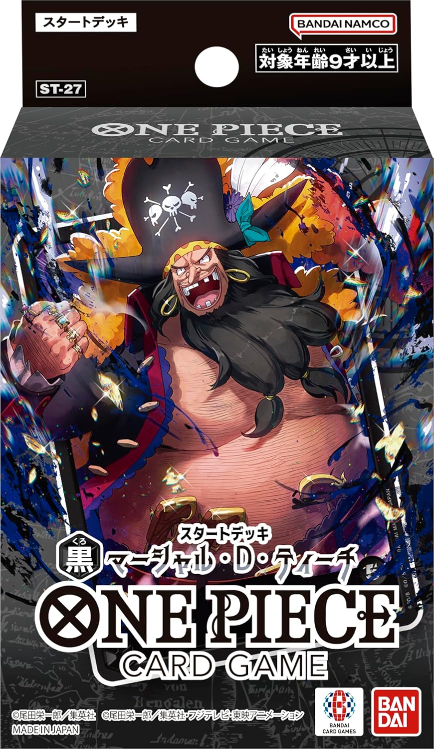 [ST-27] ONE PIECE CARD GAME「黒 マーシャル・D・ティーチ」預組