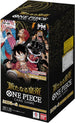 [OP-09] ONE PIECE CARD GAME「新たなる皇帝」原盒