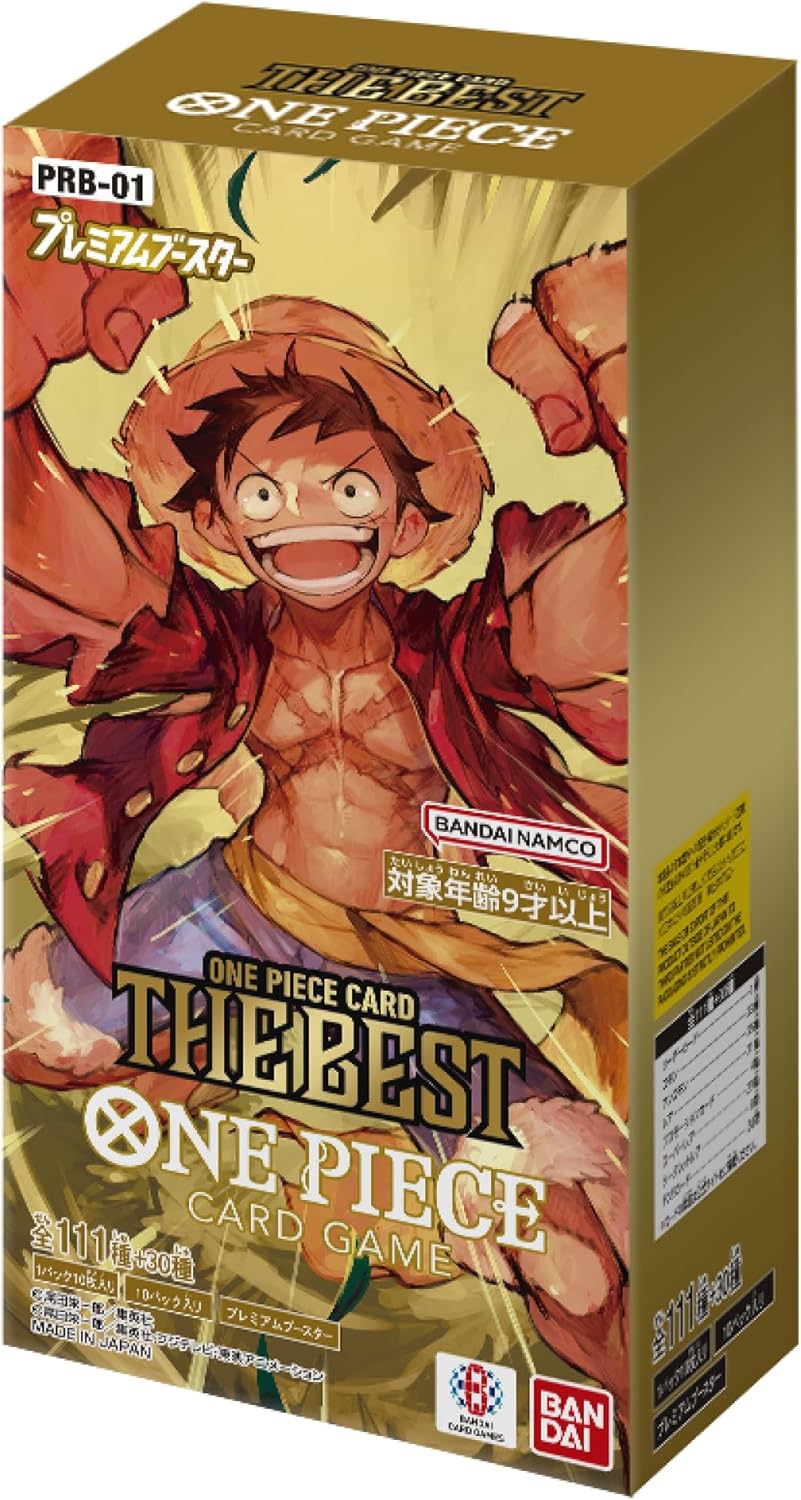 [PRB-01] ONE PIECE CARD GAME「ONE PIECE CARD THE BEST」原盒